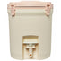 STANLEY COOLERS The Fast-Flow Water Jug 2 GAL CREAM