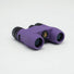 NOCS Provisions Standard Issue 8X25 Binoculars IRIS PURPLE