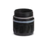 Grayl Ultrapress Purifier Cartridge.