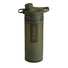 Grayl Geopress Purifier Bottle.