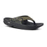 OOFOS OORIGINAL SPORT THONG TACTICAL GREEN