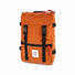 Topo Designs Rover Pack Classic CLAY/CLAY