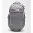 The North Face Recon 55U
