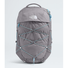 The North Face Womens Borealis 55U
