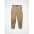 PrAna Women's Stretch Zion High Rise Cinch.