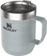 Stanley The Stay-hot Camp Mug 8 Oz HAMMERTONE SILV