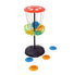 Gsi Outdoors Freestyle Disc Golf Game.