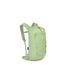 Osprey Daylite Cinch Pistachio