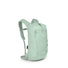 Osprey Daylite Cinch - Everyday and Commute.