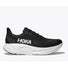 Hoka Women's Arahi 8 - Shoe.