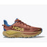 Hoka Men's Challenger 8 - Shoe.
