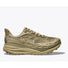 Hoka Men's Stinson 7 - Shoe.