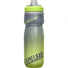 CamelBak Podium Chill 3.0 21Oz YELLOW DOT
