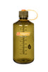 Nalgene 32 Oz Narrow Mouth | J&H Outdoors
